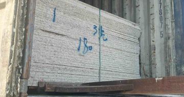 白银 芝麻白花岗岩石材3.0公分光面毛板装柜出货