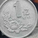 白银 芝麻白异型加工雕刻