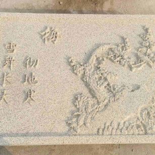 白银 黄金麻花岗岩别墅外立面雕花板