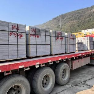 白银 芝麻灰地铺石出货日常