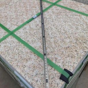 白银 黄金麻火烧面地铺石