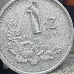 白银 芝麻白异型加工雕刻