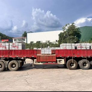 白银 芝麻灰花岗岩地铺石出货日常