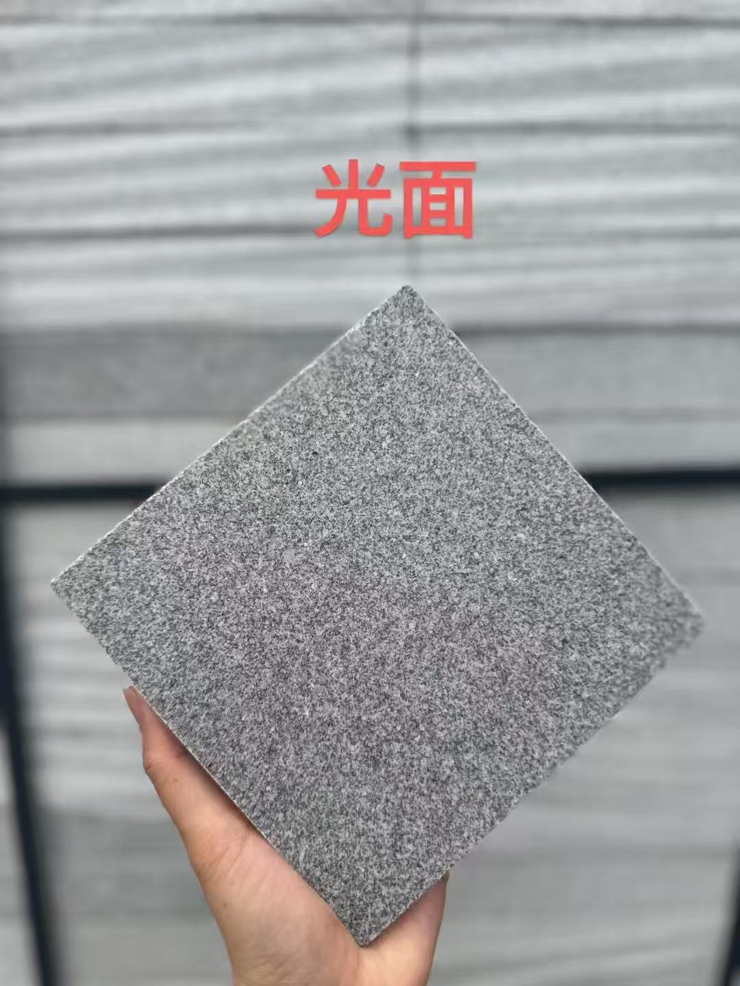 白银芝麻灰光面