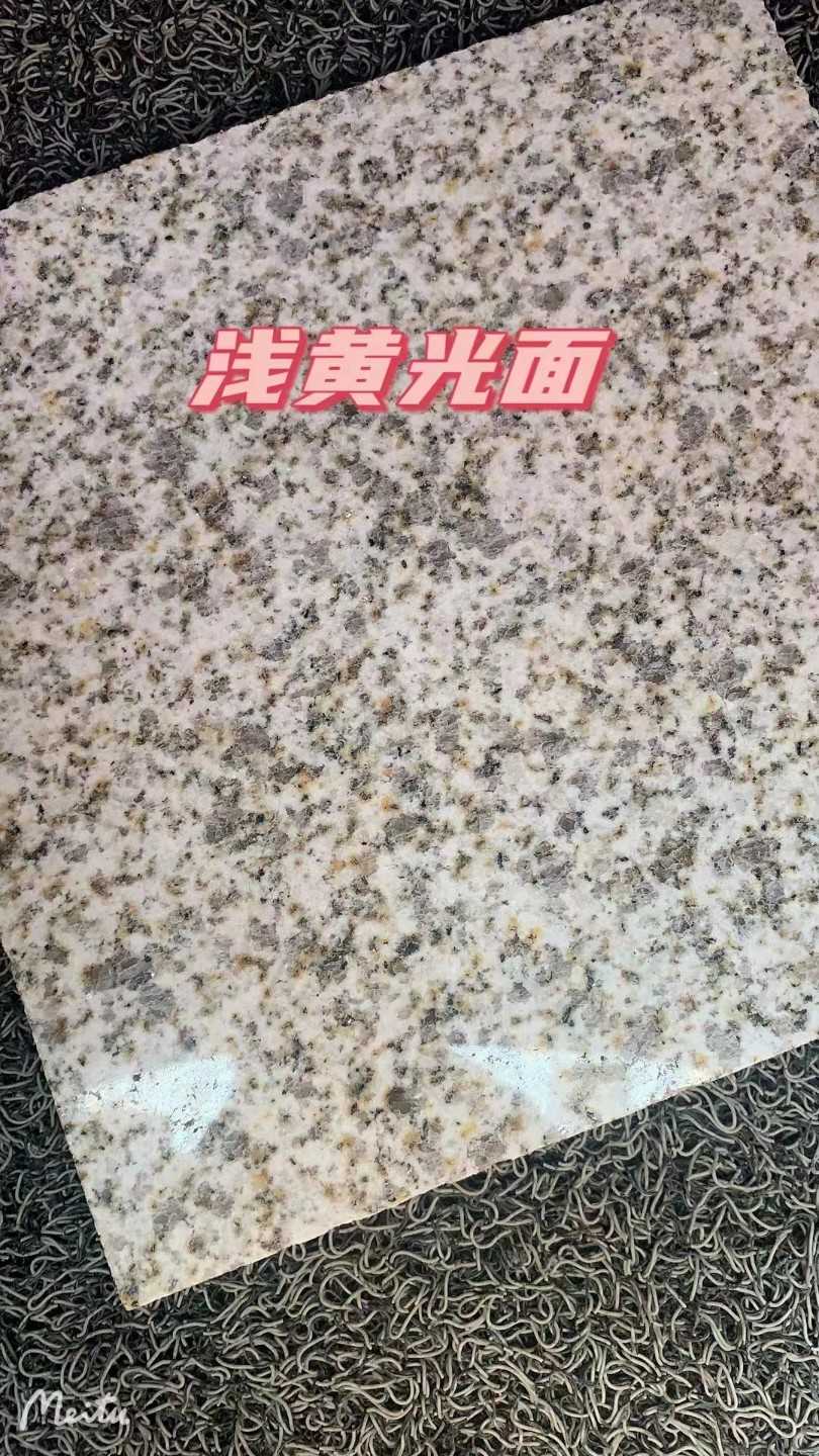 白银黄金麻浅黄光面