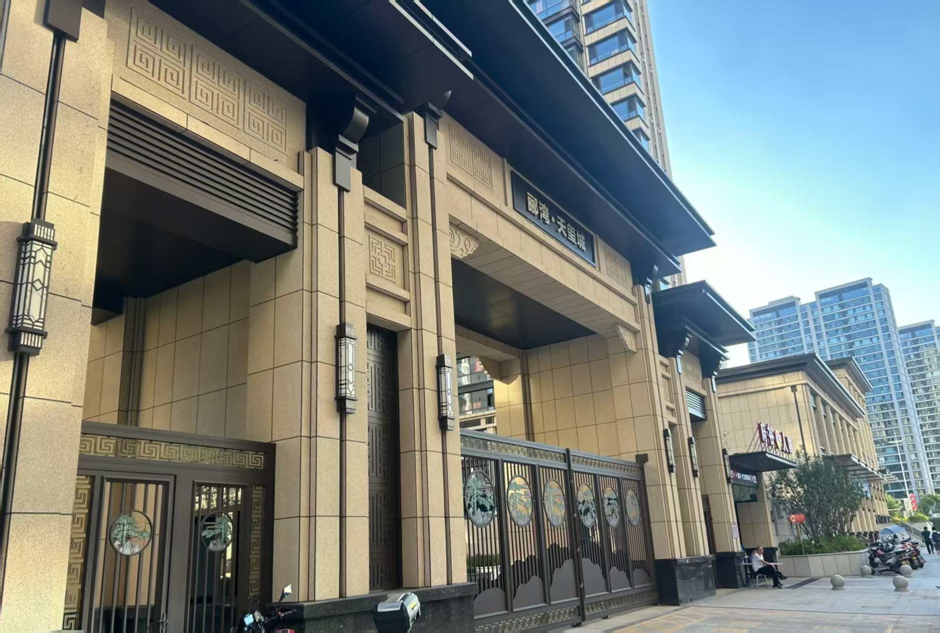 白银 黄金麻花岗岩荔枝面小区门楼外墙干挂