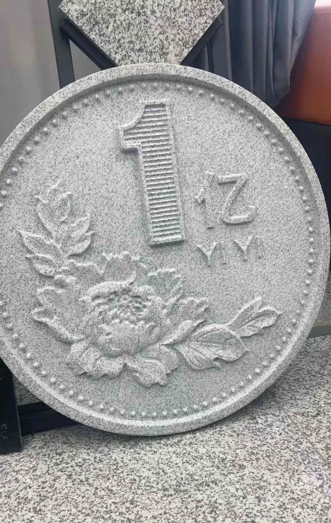 白银 芝麻白异型加工雕刻